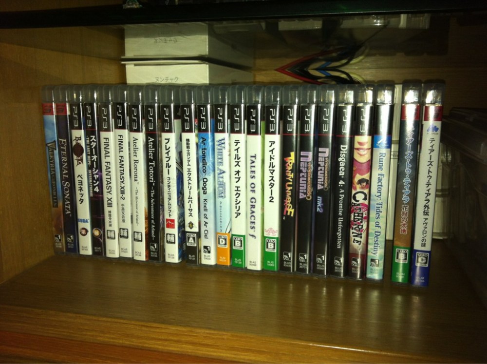 Image by Flickr user: KniBaron