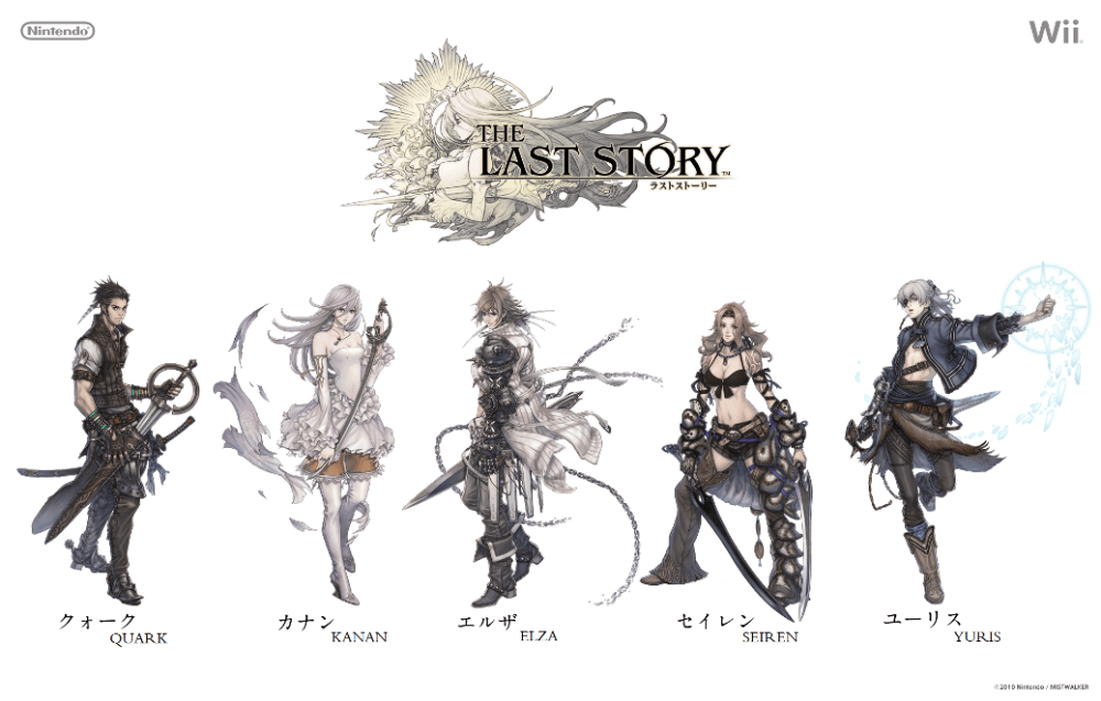 Image by Flickr user  mattjerome_88 (CC)